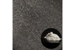 Пігмент перламутровий KW 153 20-100  біле срібло