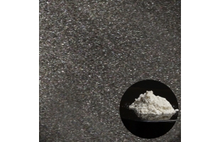 Пігмент перламутровий KW 153 20-100  біле срібло