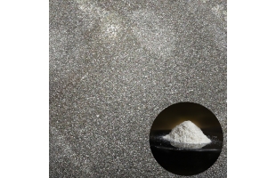 Пігмент перламутровий KW 183 50-500 біле срібло