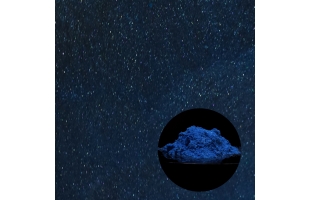 Пігмент перламутровий KW 427 10-60 синій