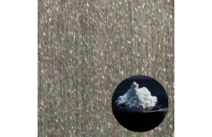 Пігмент перламутровий SL 7002 10-50 біле срібло