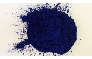 Пігмент фталоціаніновий BS 15:1 синій