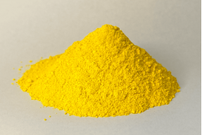 Пігмент органічний 61 жовтий світлостійкий 